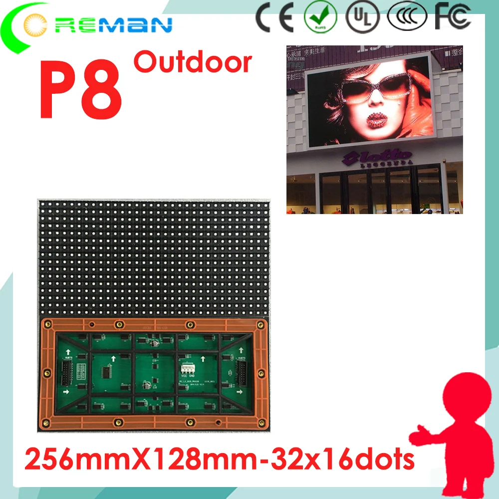 Скидка Alibaba продукт smd3535 smd2828 p8 наружный светодиодный mdule 8 мм пиксель