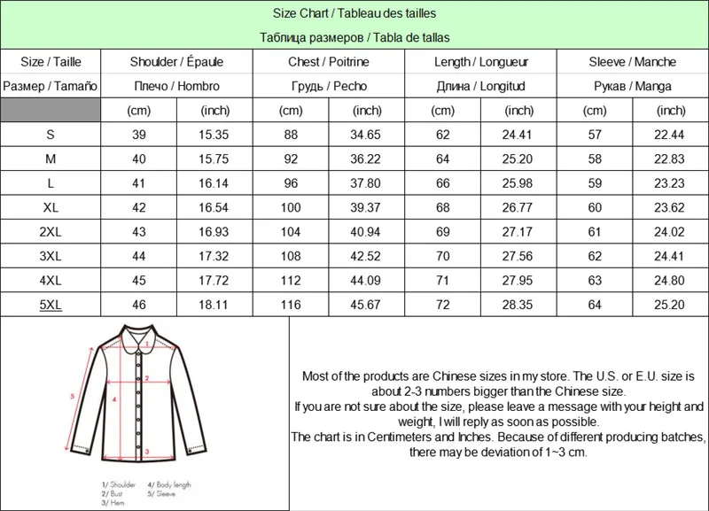 VERSMA 2018 в Корейском стиле Повседневная обтягивающая модель винтажном с длинным