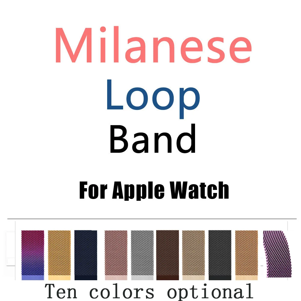 Магнитный ремешок из нержавеющей стали для apple watch series 3/2/1 часов iwatch 42 мм 38
