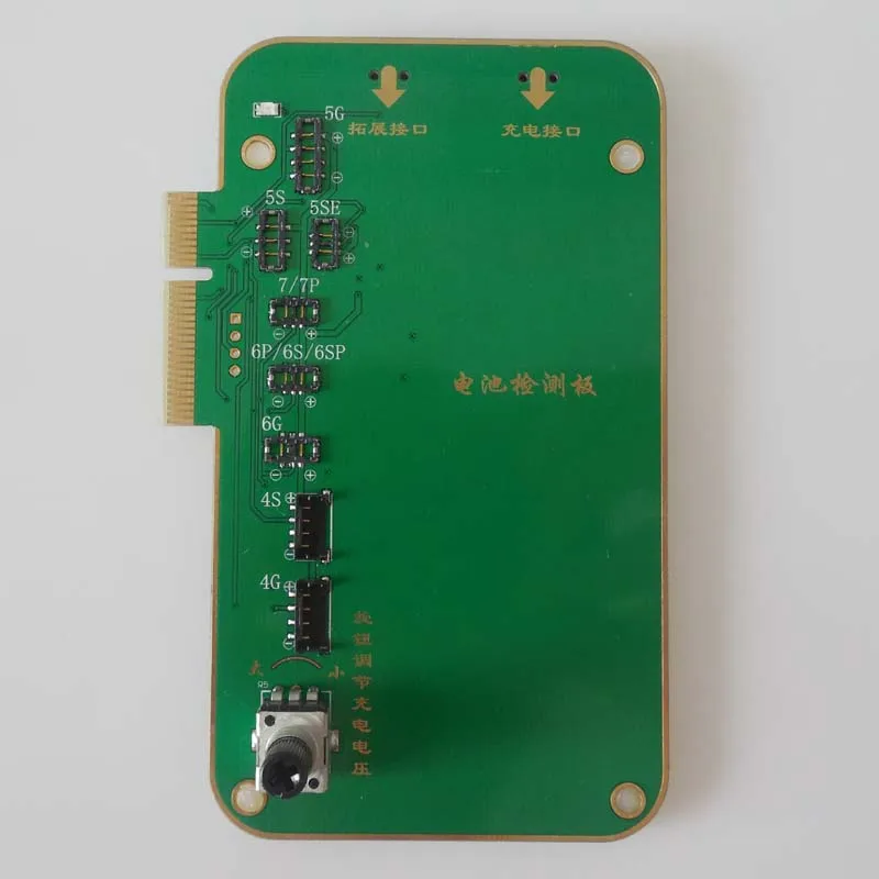 Мощный базовый программный инструмент Nand HDD iC для iPhone 6S 7 Plus 6 5s|tools for|tool tooltool programmer |