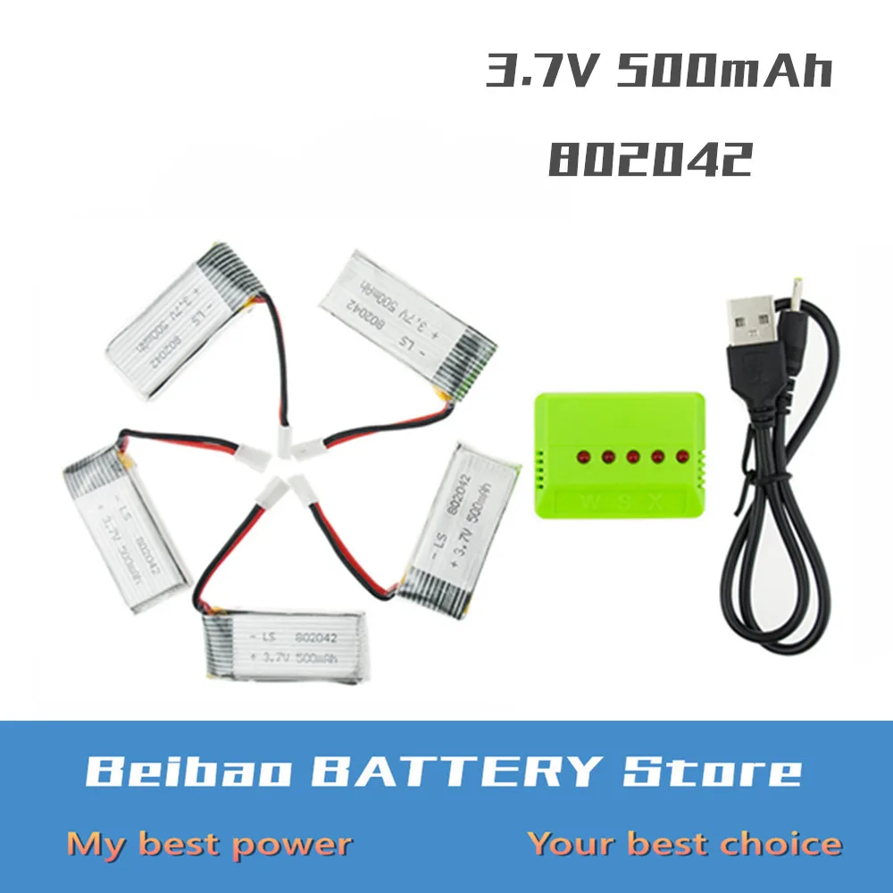 Литий полимерный аккумулятор и зарядное устройство Hubsan h107 h107c H107P Udi U942A U816 JXD385 5 шт.