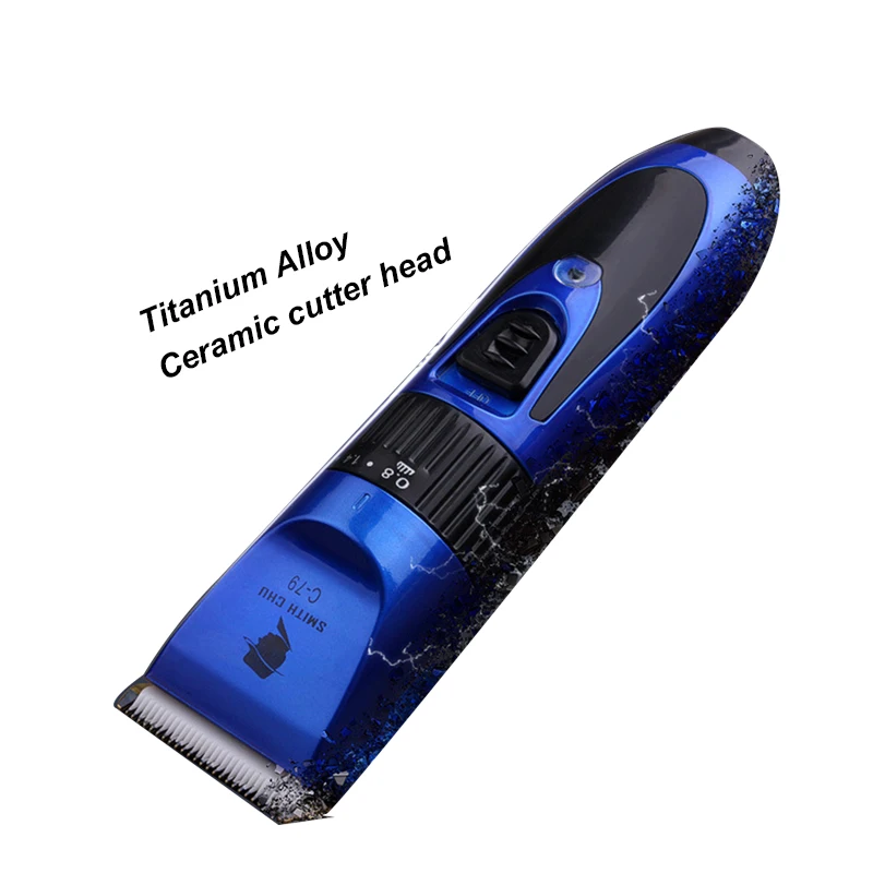 Самоцвет синий профессиональная машинка для стрижки волос литиевая батарея