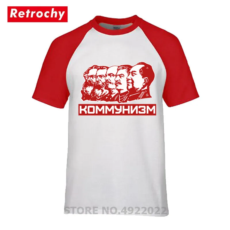 Футболка с коммунистическим принтом великих лидеров рубашка из хлопка круглым