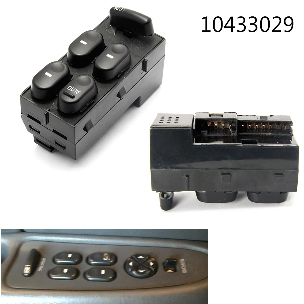 Для Buick Century Regal 1997-2005 Master Power Window Lock Switch 10433029901-002 | Автомобили и мотоциклы