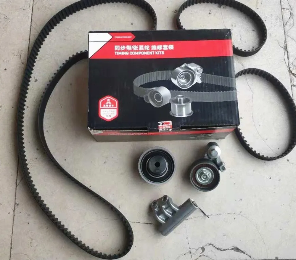 

Front timing belt of camshaft pulley / tensioner For Chinese SAIC ROEWE 750 MG7 2.5L V6 engine auto car motor part LHN90041B
