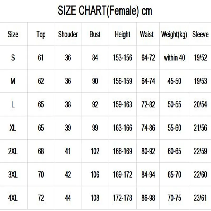 Школьная форма для студентов летняя японская в Корейском стиле девочек и
