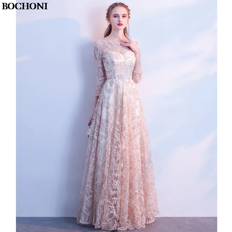 BOCHONI 2018 Новое поступление цвета шампанского девять рукавом вышитый тюль