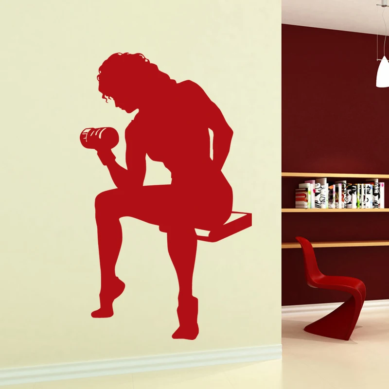 Наклейка для спортзала гантель фитнес-наклейка бодибилдинга виниловые