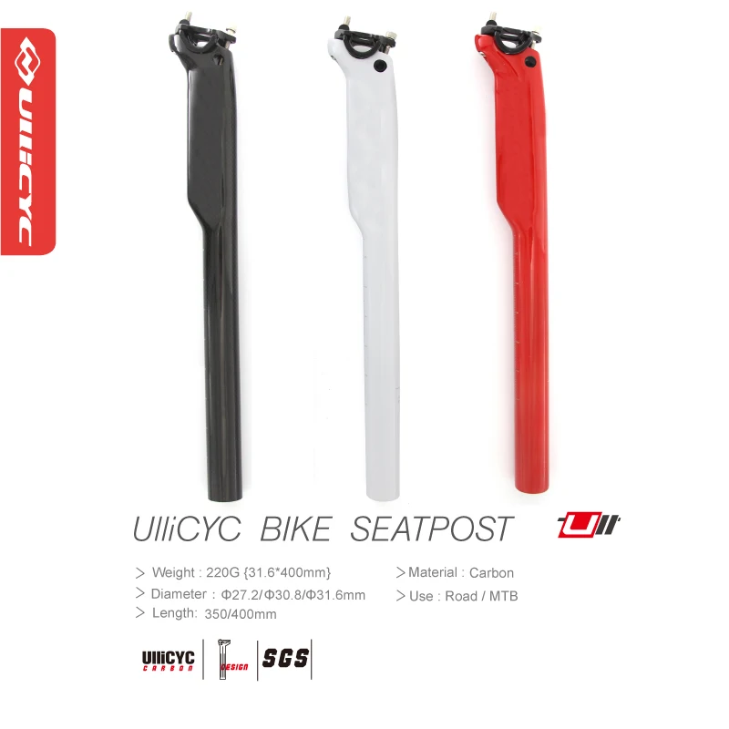 Новый горный велосипед OEM сплав + карбоновый Подседельный штырь углеродный 27 2/30