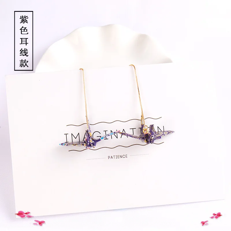 Ear line - Purple DoreenBeads модные Zephyr серьги гвоздики Красный Романтический кран кулон трендовые ювелирные изделия для женщин аксессуары подарок талисманы, 1 пара - Окраска металла: Ear line - Purple