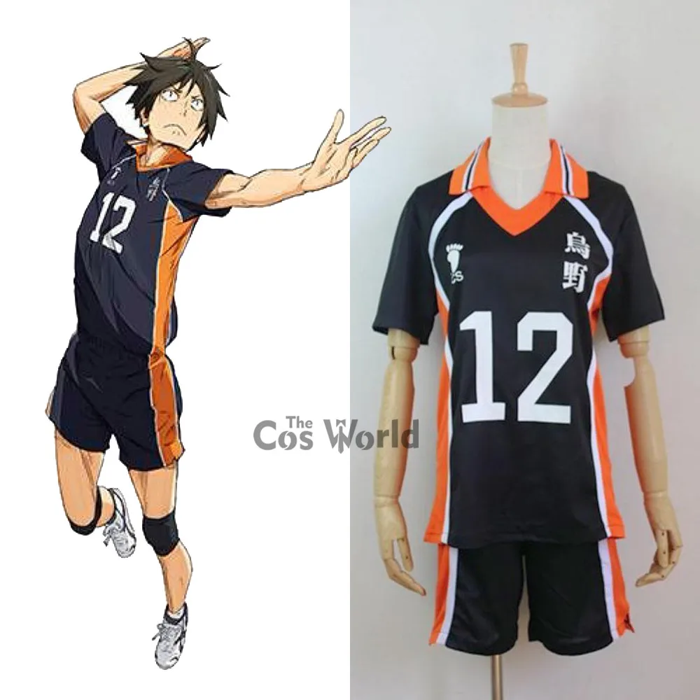 

Haikyuu Karasuno Midorubulooka No.12 школьная форма футболка Топы Брюки Спортивная одежда Джерси аниме костюмы для косплея