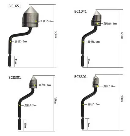 EDCGEAR новый BC1041 BC1651 BC8301 BC6301 система заусенцев инструмент для зенковки | Спорт и