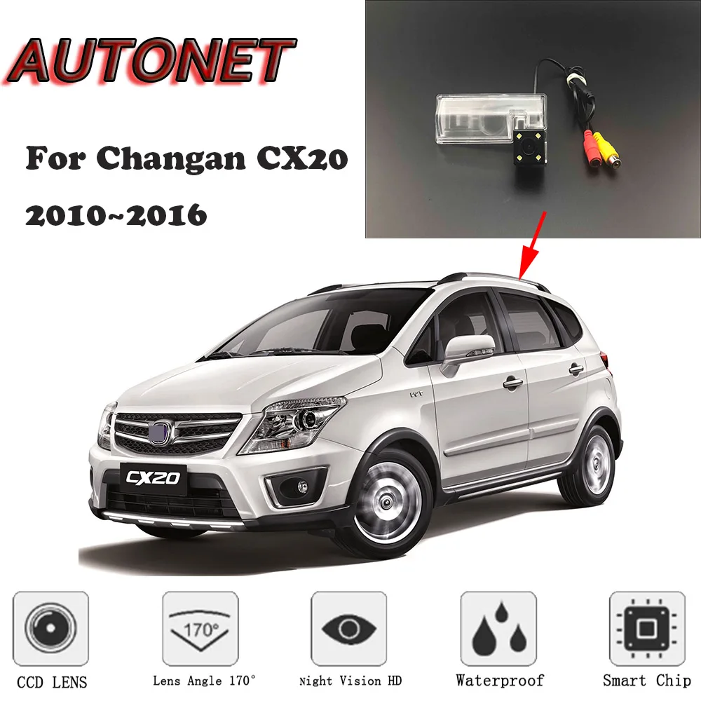 

AUTONET Backup Rear View camera For Changan CX20 2010 2011 2012 2013 2014 2015 Night Vision Parking camera license plate camera