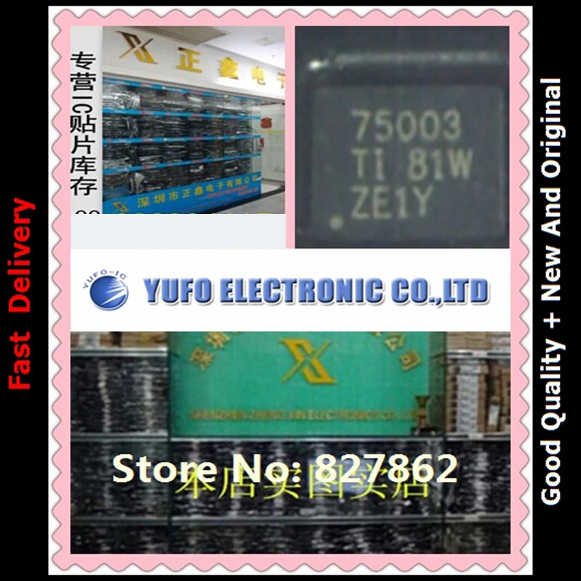 

Free Shipping 10PCS TPS75003RHLR TPS75003 TPS75003RHL YF1122