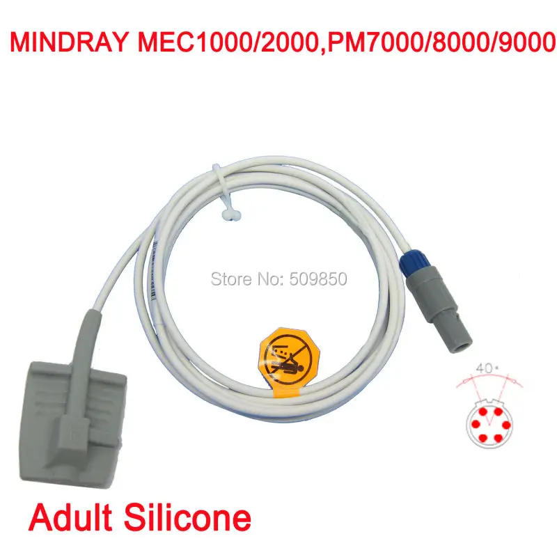 Совместимый с Mindray mec1000 MEC2000 PM7000 PM8000 PM9000 spo2 датчик многоразового использования