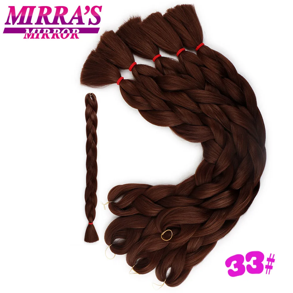 Mirra's Mirror/пряди для волос, синтетические волосы, 82 дюйма, чистый цвет, наращивание волос для косичек 165 г/упак. черный, розовый, фиолетовый