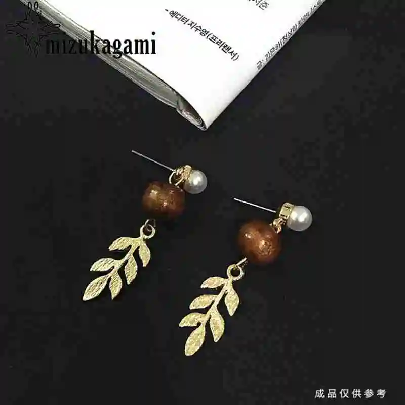 Сплав цинка золотые мини листья Подвески 10 шт./лот для DIY модные висячие серьги