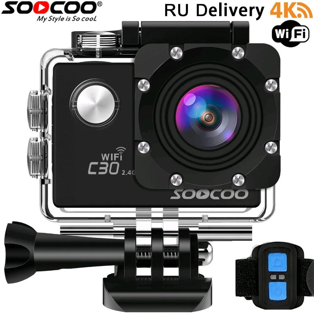 SOOCOO C30 4К спорт камера NTK96660 Водонепроницаемый Wi Fi Гироскопа 70 170 Градусов