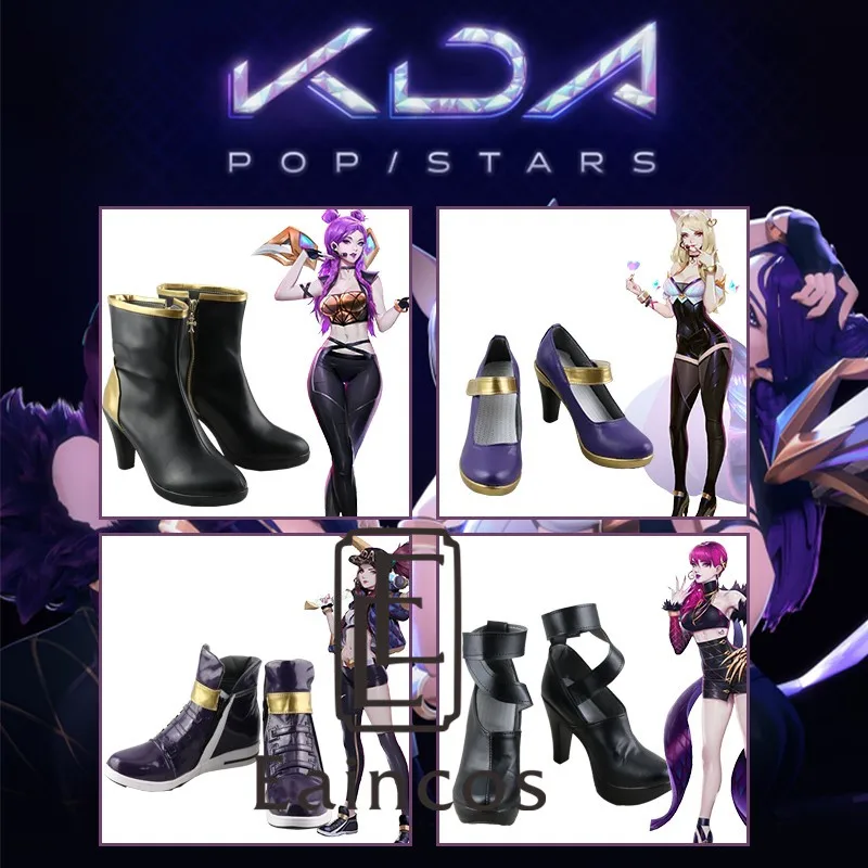 Популярные сочетания игр Лига Легенд обувь для косплея LOL KDA Akali Kaisa Evelynn Ahri