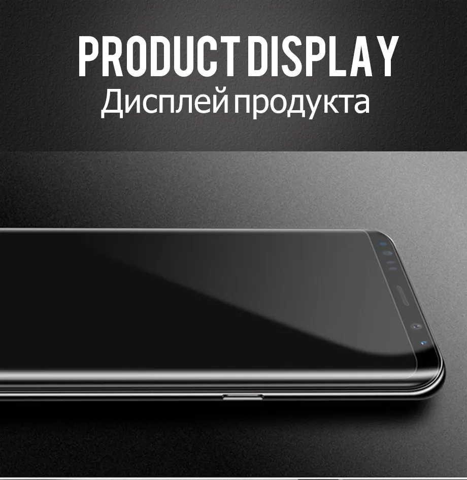 7D закаленное стекло для samsung Galaxy Note 9 Note8 полная защита экрана с закругленными краями для samsung S8 S9 Plus Note9 защитная пленка