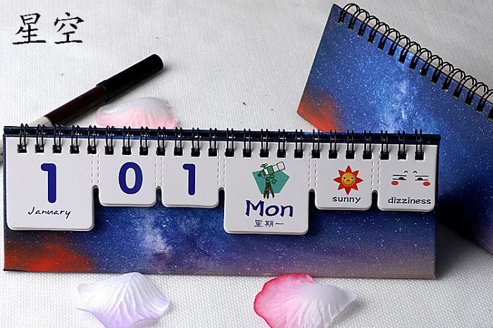 

Настольный календарь nbyinto 9965887