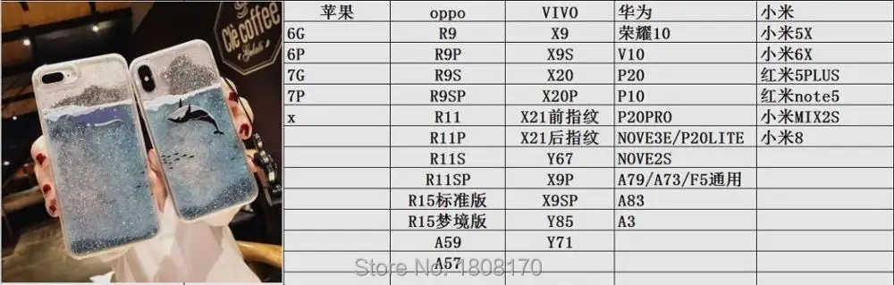 Чехол из ТПУ с изображением дельфина для Iphone X, XR, 8, 7, 6, 6S Plus, Xiaomi mi, 5X, A1, 6X, A2, mi, X2S, mi, X, 2 S, 8, Red mi, 5 Plus, NOTE5, чехол, 1 шт