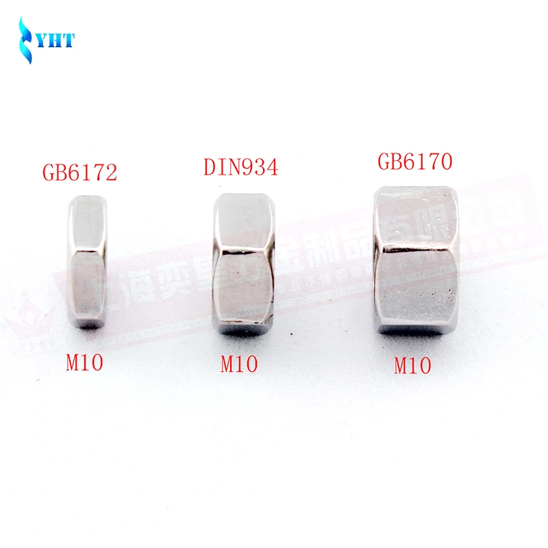 GB6170 304 нержавеющая сталь 4,8 класс шестиугольные толстые шайбы шестиугольная гайка M3 M4 m5 m6 m8 m10 m12