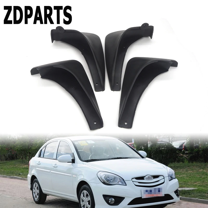 ZDPARTS автомобильные передние и задние брызговики для 2011 2012 2013 2014 2015 2016 Hyundai Accent RB