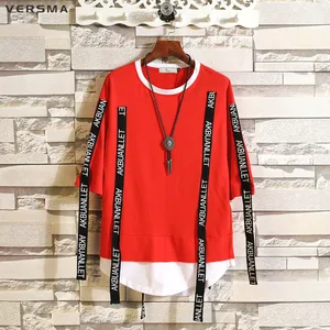 Футболка мужская летняя, в стиле хип-хоп, с лентами, 5XL, 2018