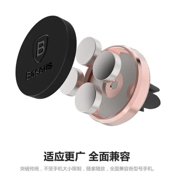 Модный автомобильный держатель 100 шт./лот универсальный магнит автомобильная