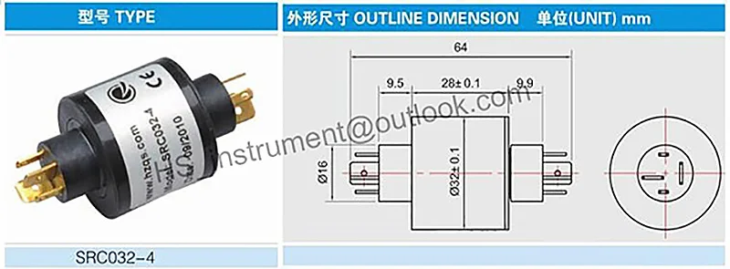 SRC032-4 сквозное кольцо 2A SRC032 4 новое и оригинальное