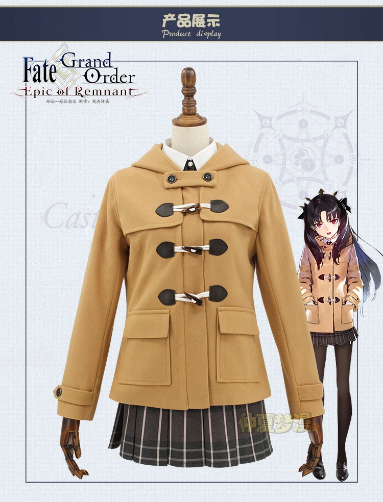 FGO Fate/Grand Order Ishtar косплей, костюм, Япония, аниме, унисекс, наряд на Хэллоуин, рождественские вечерние костюм для фотосессии, мужская и женская униформа, полный комплект