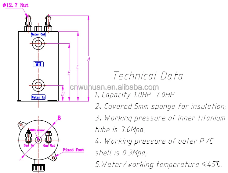 WHC-1.0DYW охладитель воды аквариум