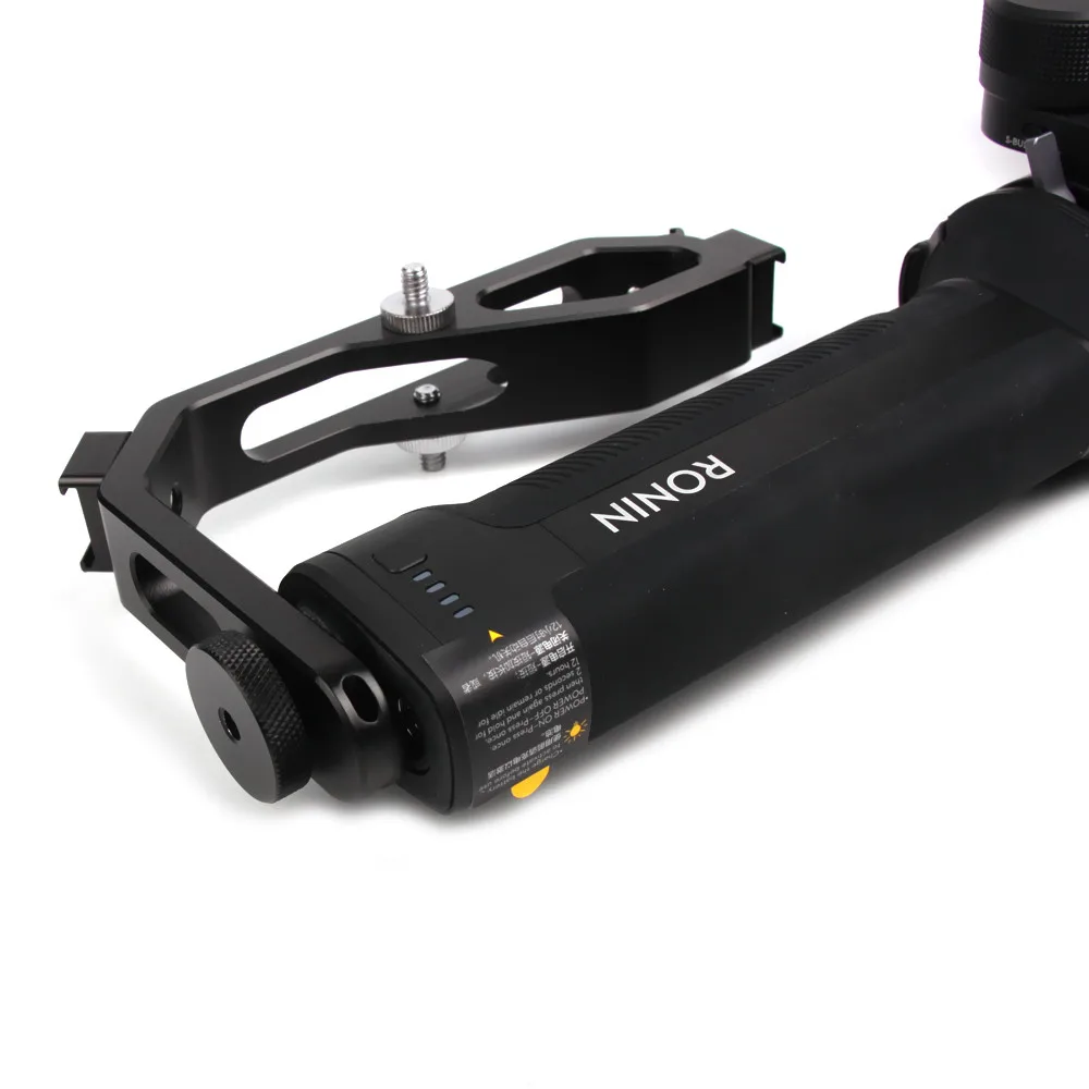 Расширительный кронштейн из алюминиевого сплава l-образный рукоятка аксессуар