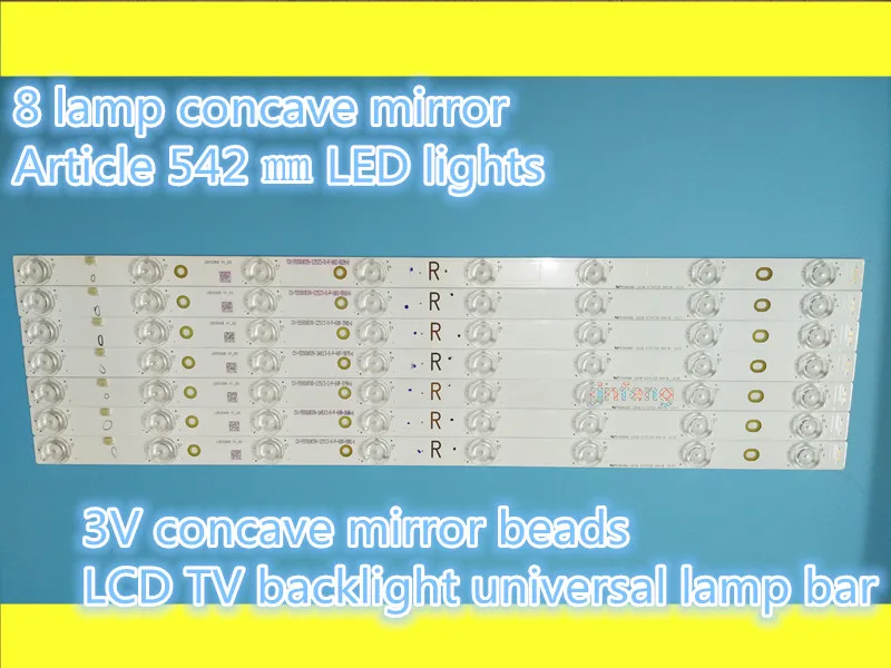 

100% new8 lamp concave mirror 542 mm LCD TV backlight LED lamp bar concave bead diffuse reflection TV 3V8 lamp liquid crystal la