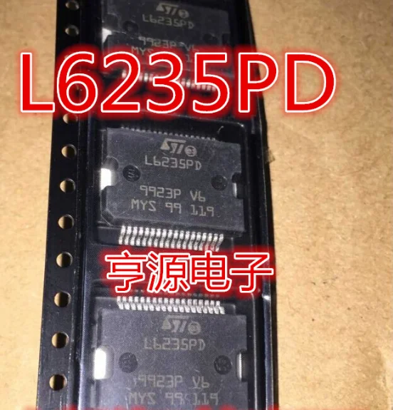 L6235 L6235P L6235PD новинка оригинальное качество отличное качество|Реле| |