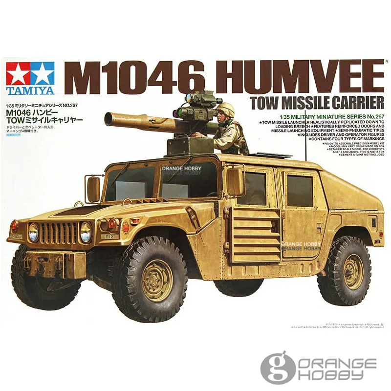 OHS Tamiya 35267 1/35 M1046 буксировочный ракетный Перевозчик Военная сборка AFV модель