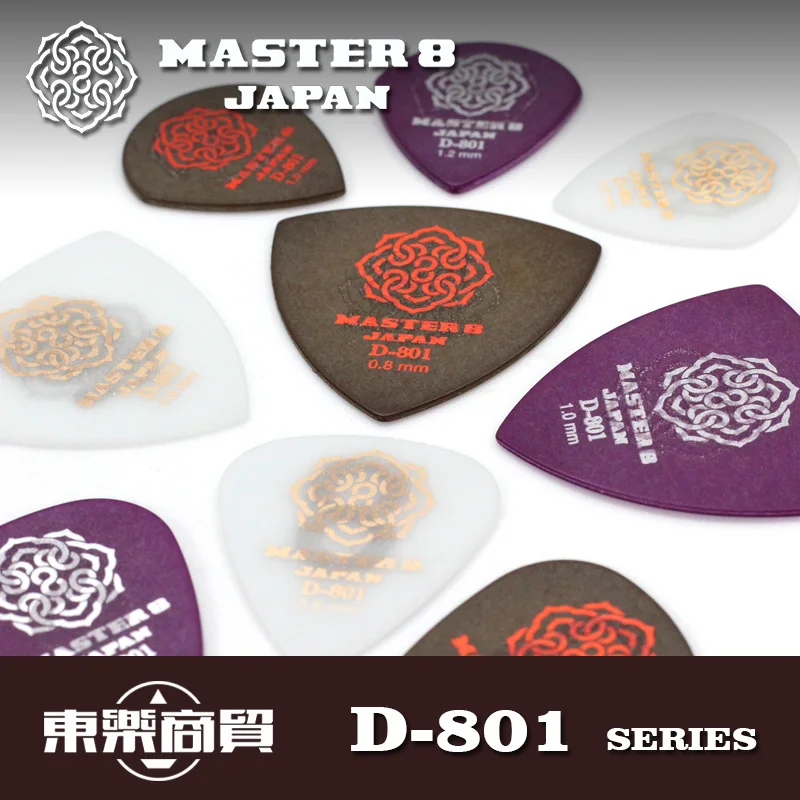 MASTER 8 Япония самая популярная модель для гитары D-801 Series 1 шт. | Спорт и развлечения