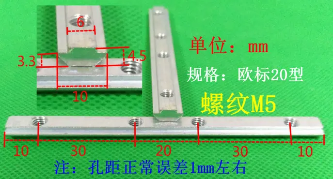 Угловые пазовые разъемы 180 градусов для алюминиевых профилей экструзии серии 2020