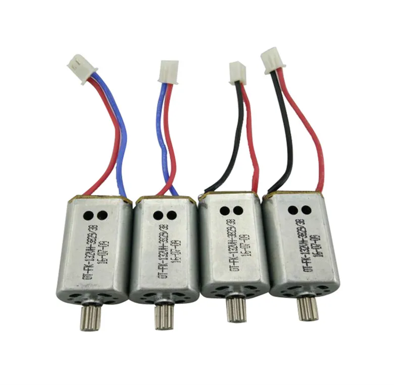 BLLRC four-axis aircraft accessories remote control helicopter motor motor SYMA X8G X8HG motor motor