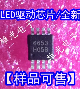 

Бесплатная доставка MBI6653GMS MBI6653 6653 MSOP8