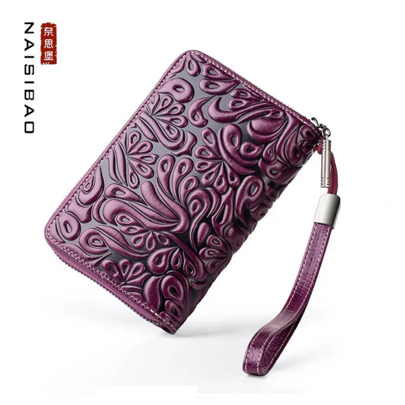 Новинка 2020 многофункциональная сумка для паспорта билетов|Держатели карт и