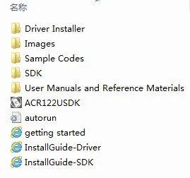 NFC ACR122U 13 56 МГц RFID карта и 125 кГц ID кардридер записывающее устройство клонирование
