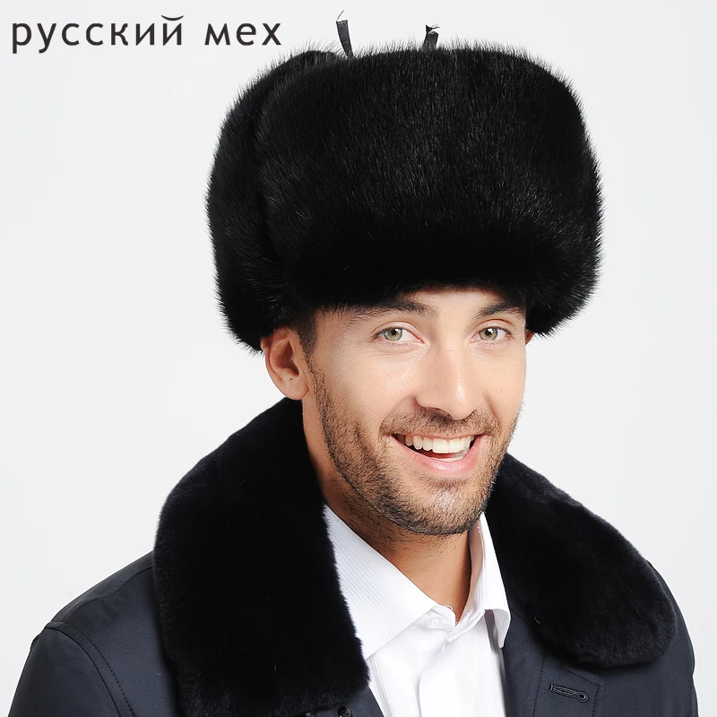 Шапка мужская из меха норки теплая зимняя шапка натурального плоская с защитой