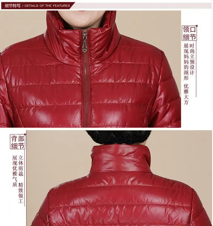 Женское пальто парка приталенное с подкладкой на осень и зиму 2019|fashion parka|parka