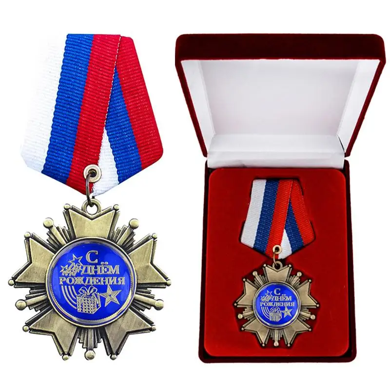 [День рождения] сегодня звезда супер медаль сувениры для вечеринок броши день
