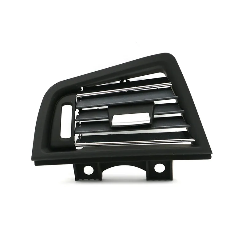 Для BMW F10 F11 F18 5 серии 520 523 525 528 530 535 Автомобильная Передняя консоль центральный