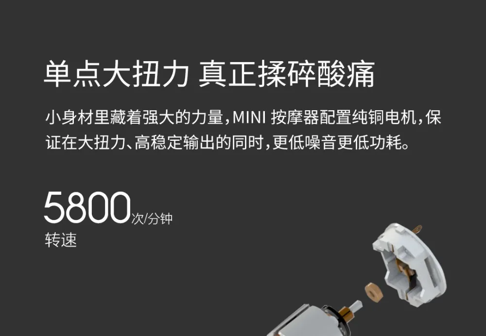 Xiaomi мини-массажер для шеи Шиацу Массаж двухстороннее разминание тип-c зарядка режим третьей передачи переключение одной кнопки для умного дома