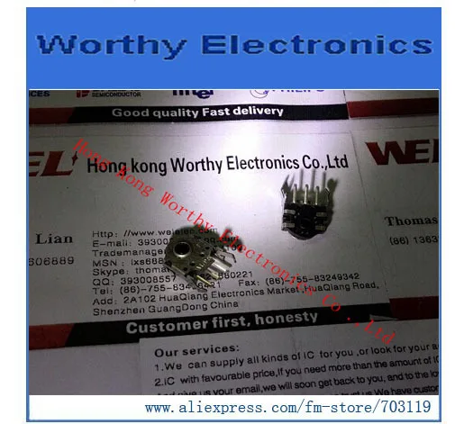 

Free shipping 10PCS/LOT EC10E1220505
