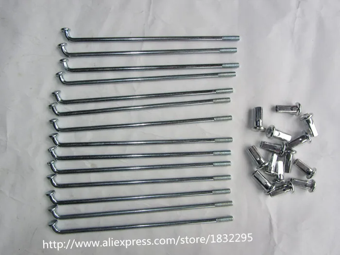 Спицы для электрического велосипеда/велосипеда серебристые 10 г диаметр 3 мм